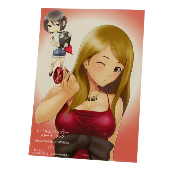 Product image 6