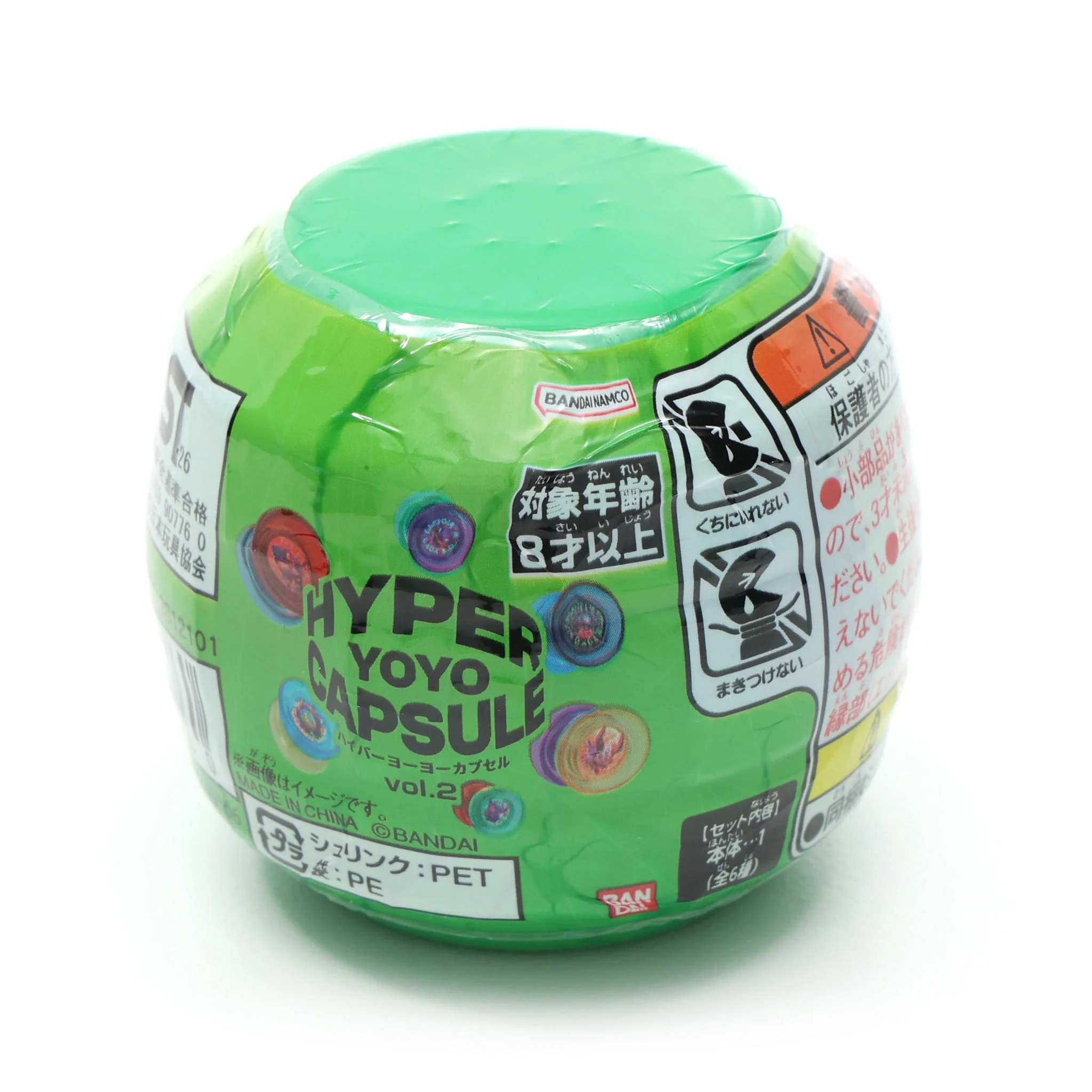 Product image 10
