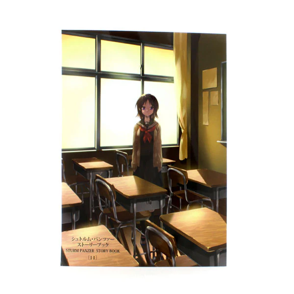 Product image 6