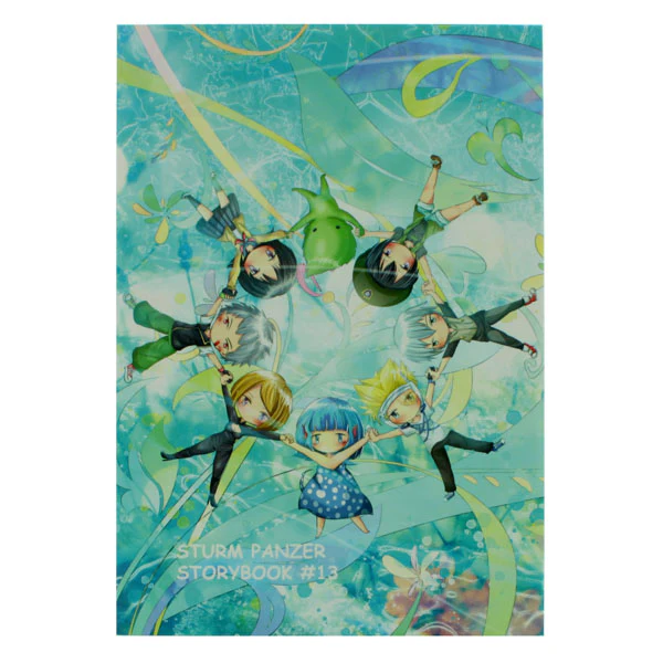 Product image 7
